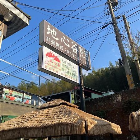 Romeo Inn Zhushan Bagian luar foto
