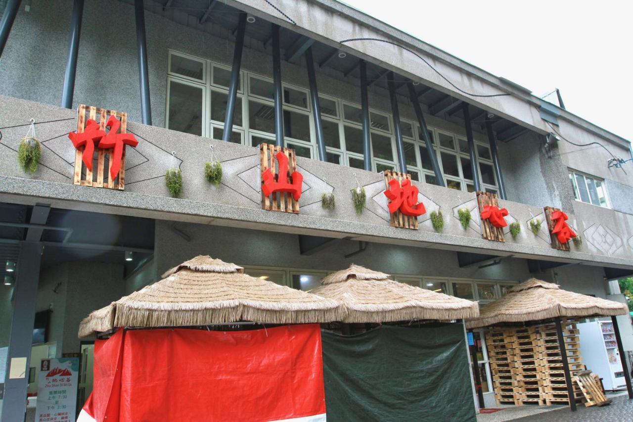 Romeo Inn Zhushan Bagian luar foto