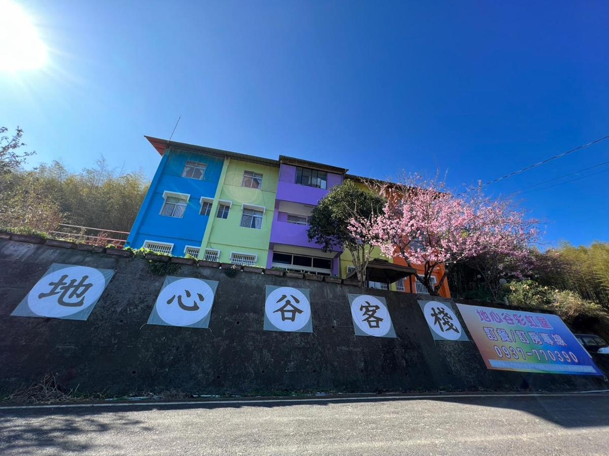 Romeo Inn Zhushan Bagian luar foto