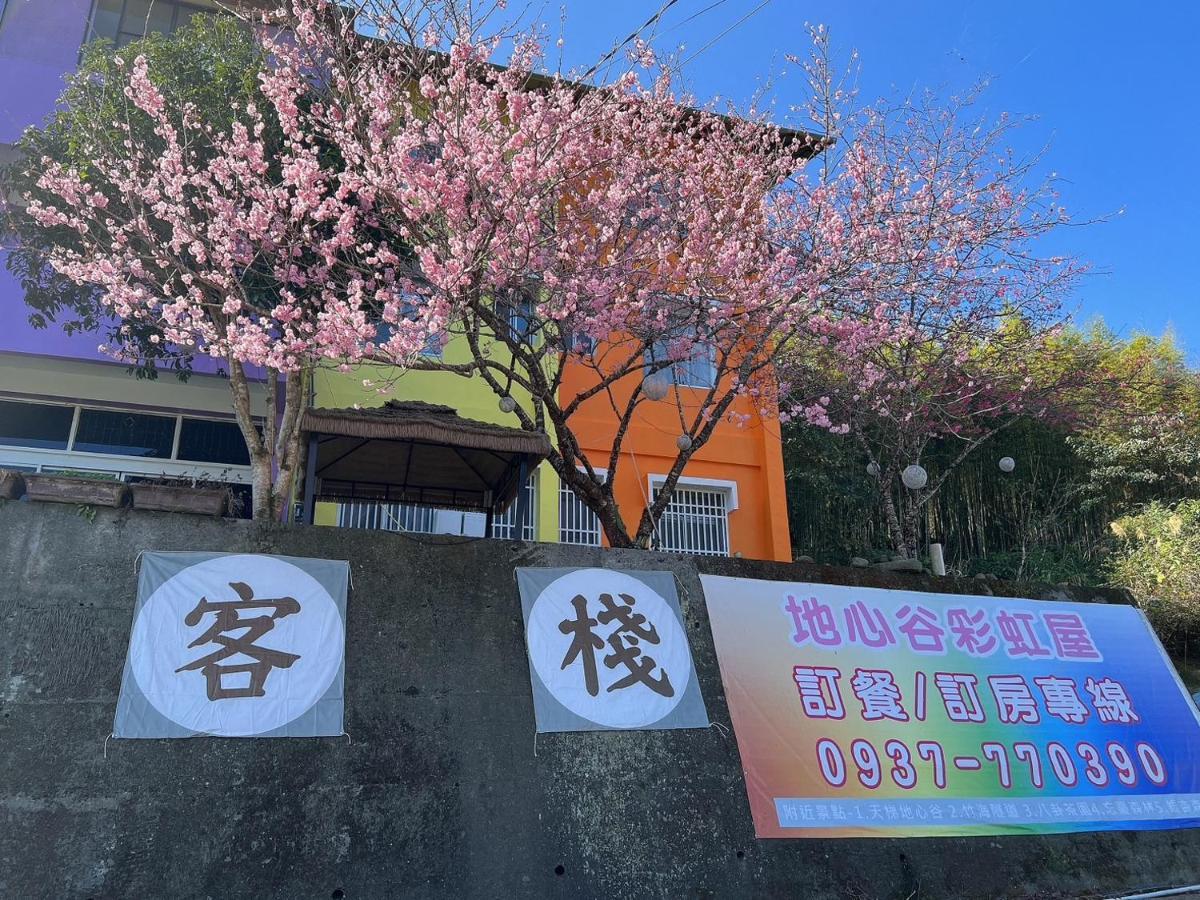 Romeo Inn Zhushan Bagian luar foto